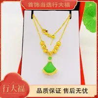 【行大福】翠绿小裙子转运珠项链