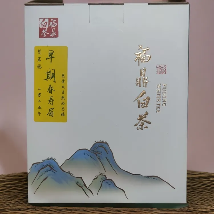 2025年早期花香春寿眉传统工艺竹匾晾晒花香