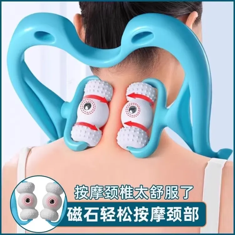 手动颈椎按摩器肩颈按摩神器颈部按摩仪多功能揉捏脖子颈夹颈椎仪