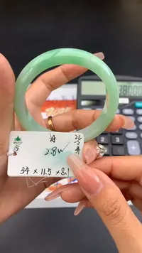 【闪购商品】翡翠手镯未镶嵌女神节#送礼#，下单联系客服核对地址~
