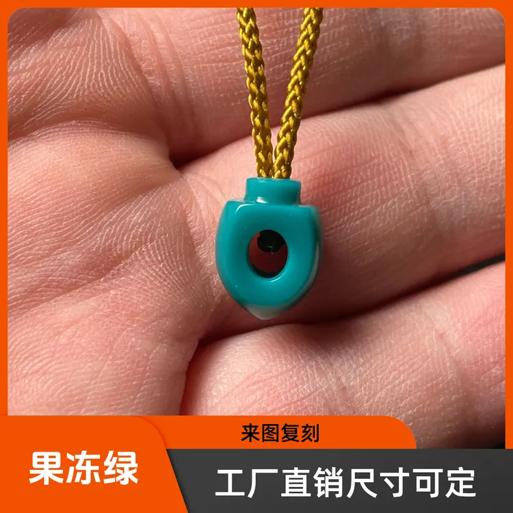 果冻绿高端尾束 三通尾束 心器型 手工打磨制作三通收尾