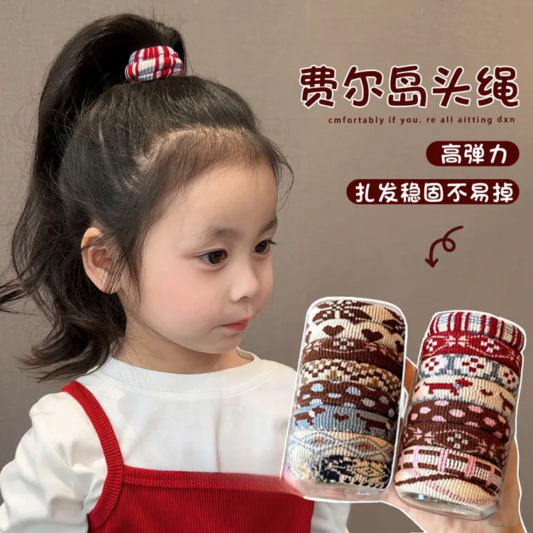 韩版儿童秋冬复古费尔岛风毛巾圈高弹扎马尾皮筋女童加粗耐用头绳