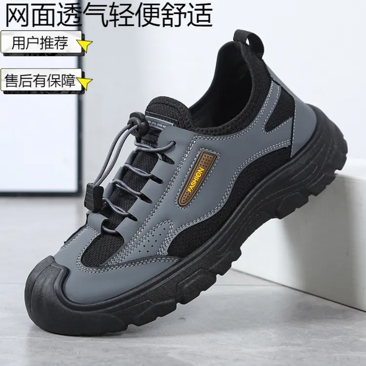 2025秋季爆款中老年网面透气男鞋防滑耐磨一脚蹬轻便休闲爸爸鞋