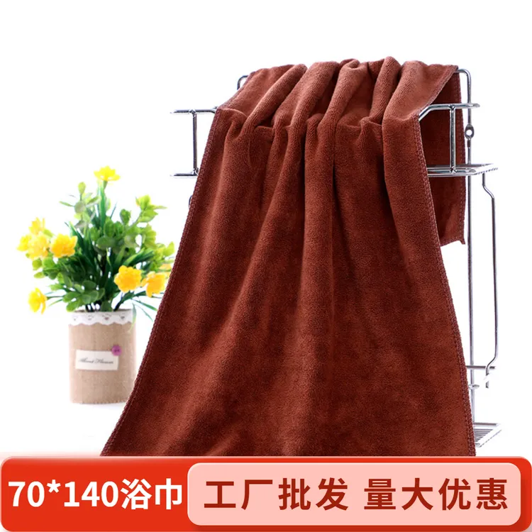 浴巾批发加大加厚美容院足疗纯色成人洗浴大毛巾柔软吸水洗澡巾