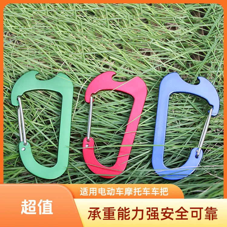 电动车挂钩实心铝合金置物挂钩车把摩托车承重挂钩结实耐用
