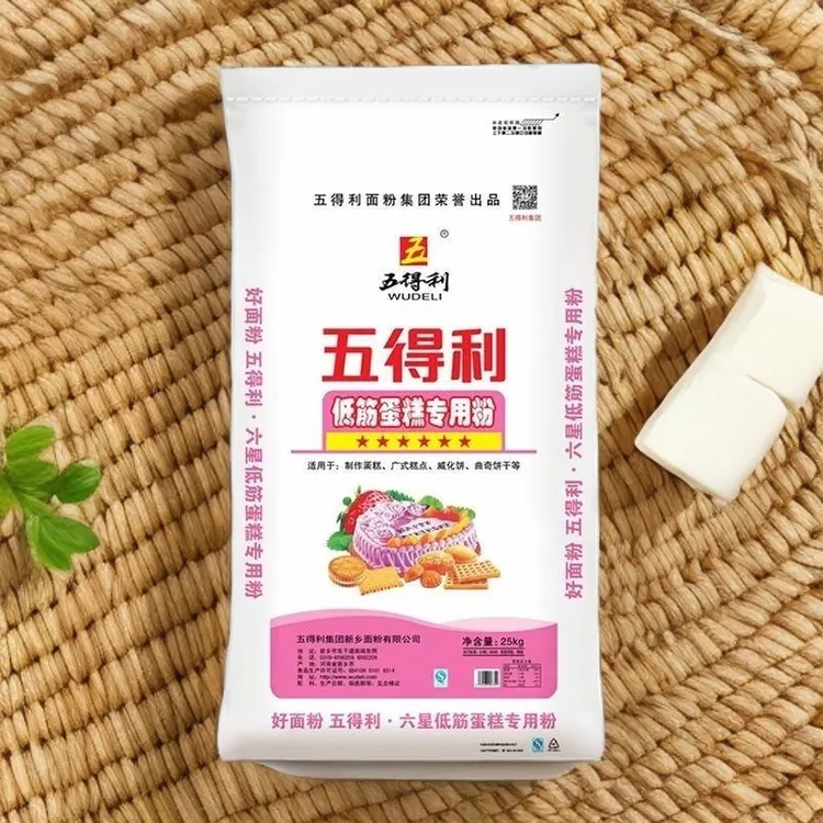 五得利蛋糕小麦专用粉家用商用烘培蛋糕饼干糕点面粉面粉家用50斤