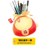 创威高品质7.2米鱼竿（官旗专属）