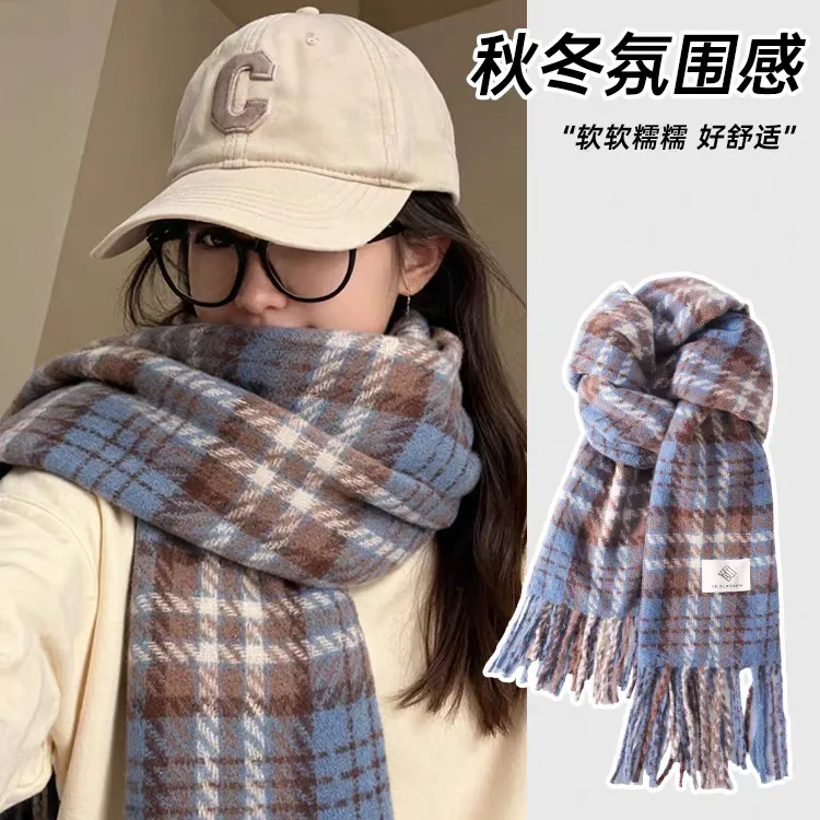原版高定~新款秋冬季围巾女保暖韩版加厚长款学生情侣百搭围脖男