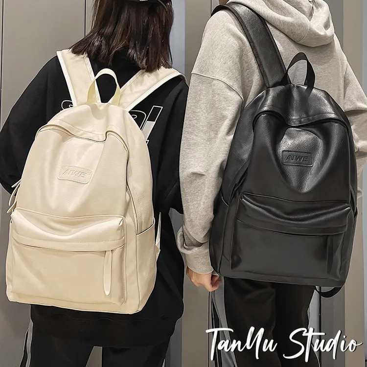 探屿防水PU皮质双肩包简约潮流大学生背包日系初中高中生软皮书包