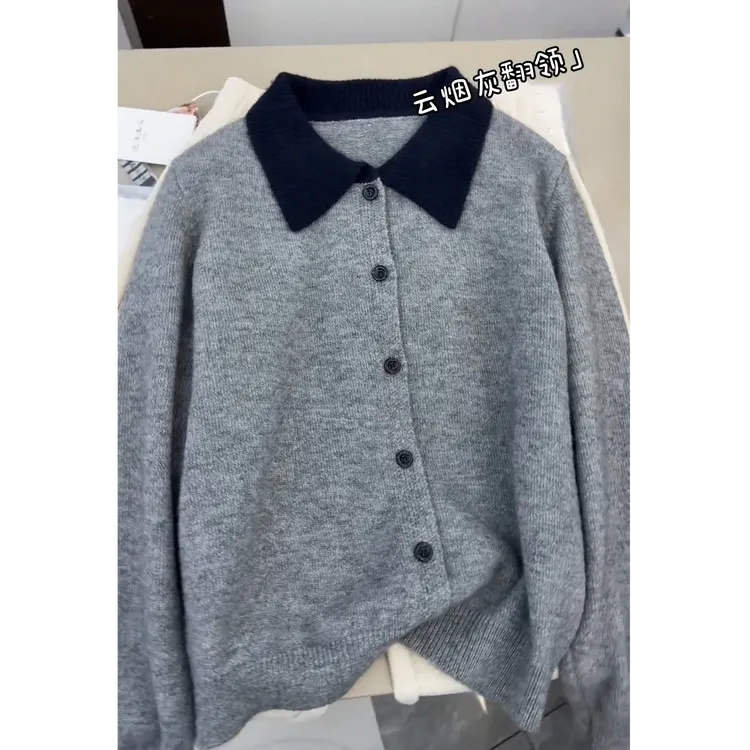 灰色韩版撞色翻领设计感长袖针织开衫女2025秋季新款显瘦减龄上衣