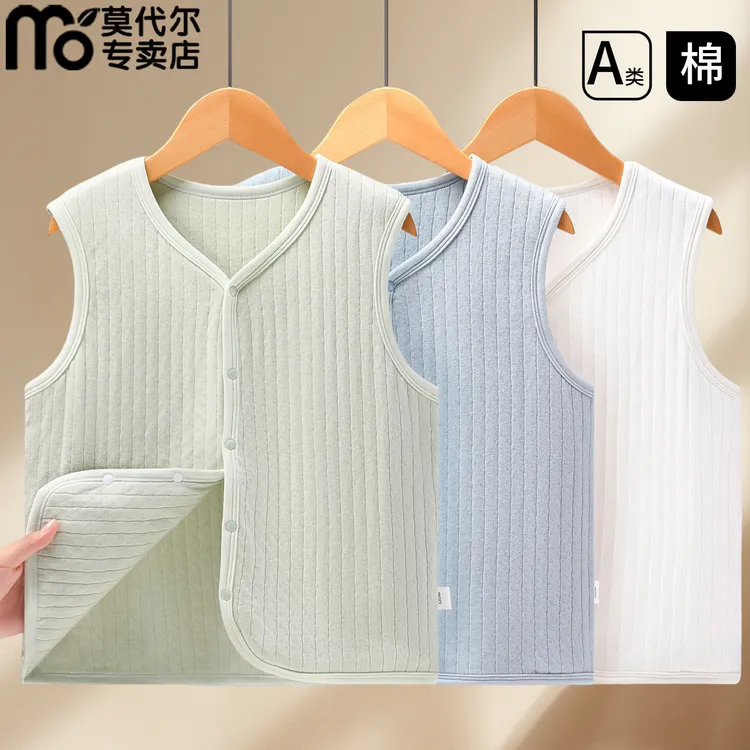 儿童纯棉马甲春秋款男童坎肩外穿内搭中大童无袖上衣背心全棉