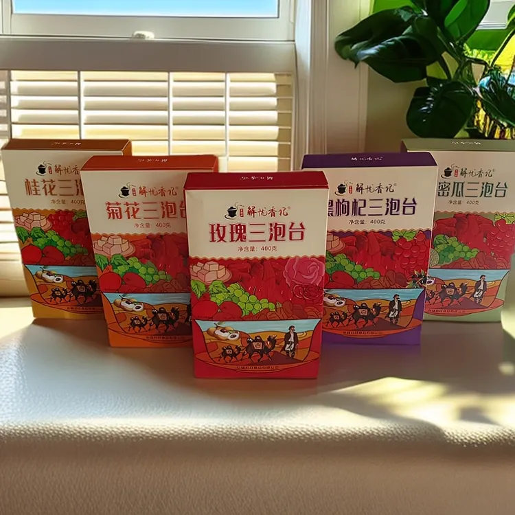 新疆特产解忧香妃三泡台独立小包装玫瑰黑枸杞哈密瓜多种口味