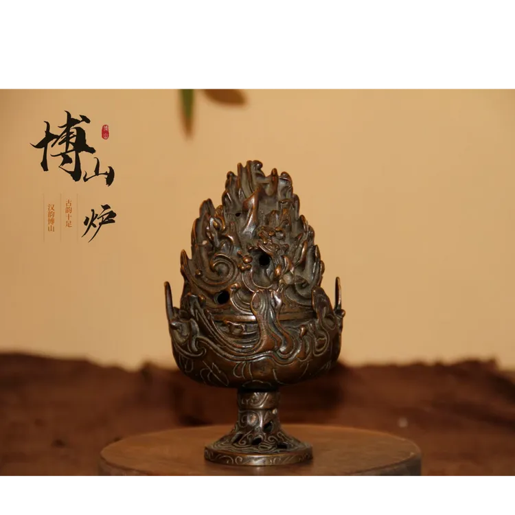 纯铜博山炉香炉檀香室内熏炉书房客厅茶室禅意仿古摆件香炉