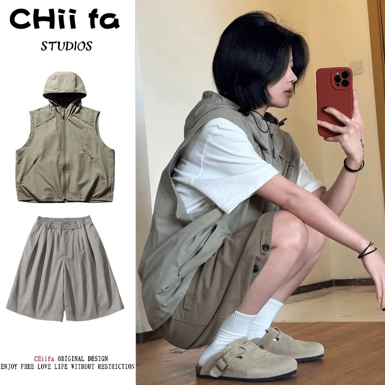 CHiifa 两件装/单件夏季山系工装无袖叠穿马甲男日系连帽休闲上衣