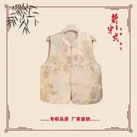 【紫华】秋季新款新中式国风文艺气质返潮复古国潮文化女士马夹