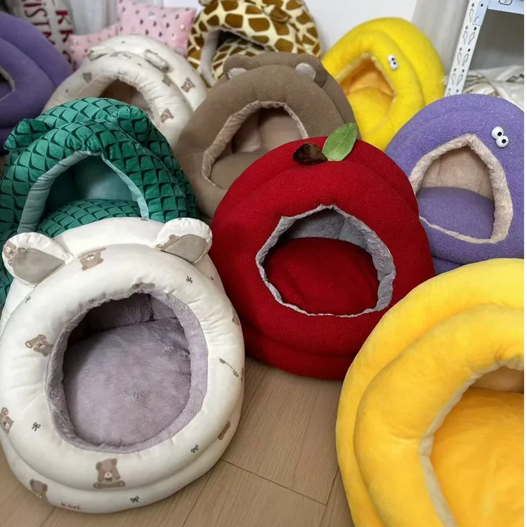 猫窝狗窝小熊房子窝蒙古包温暖加厚秋冬款小型犬猫半封闭宠物窝
