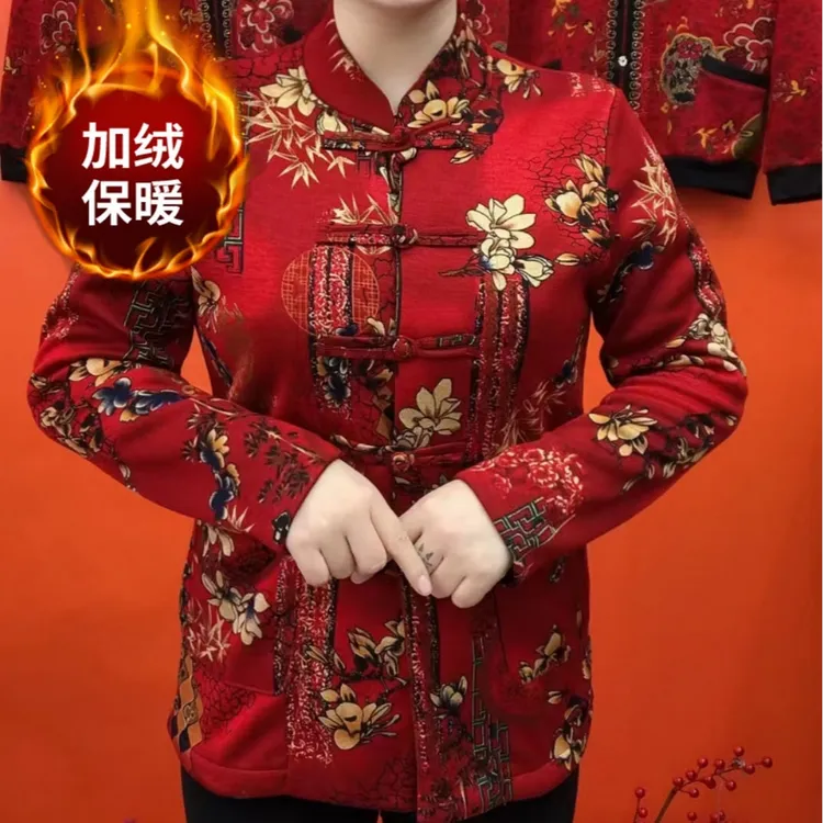 秋冬季新款时尚中年妈妈改良版新中式加绒加厚开衫复古减龄外套