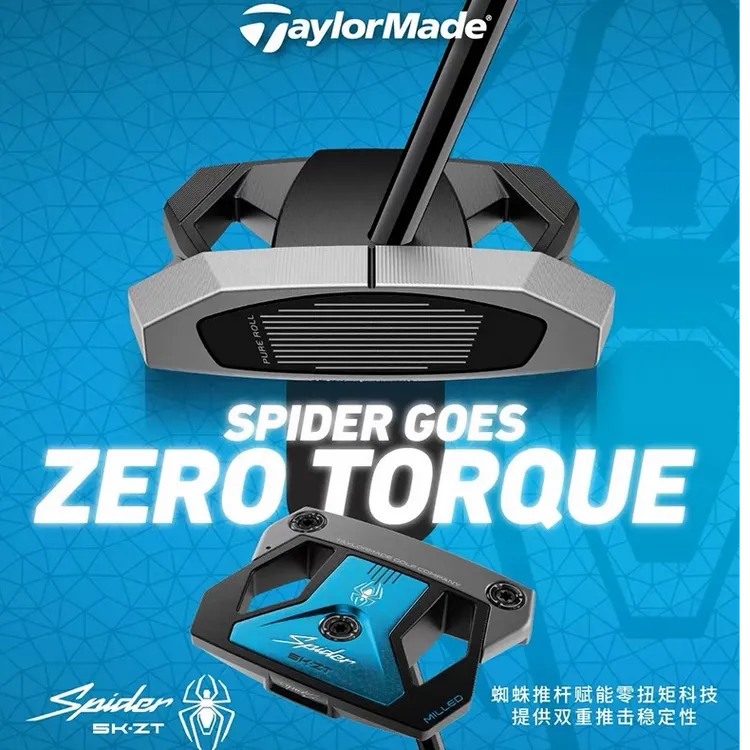 TaylorMade新款男女士Spider ZT蜘蛛零扭矩推杆