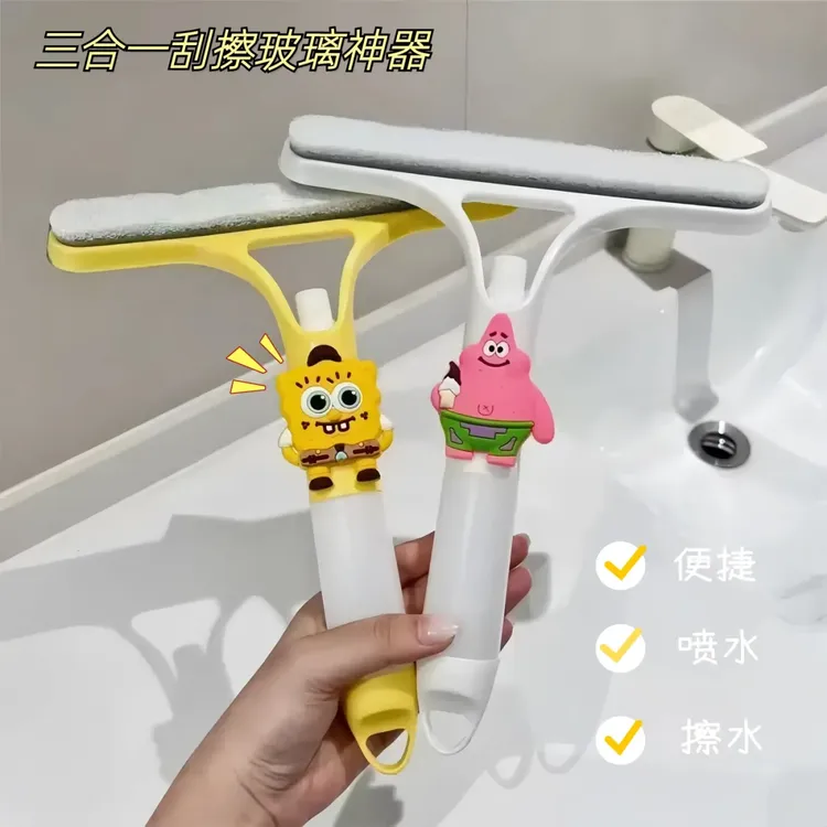 擦玻璃神器三合一家用墙面镜子台面刮水器家用可爱卡通高颜值创意