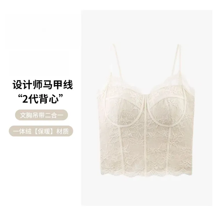 ZG新款蕾丝小吊带显瘦纯欲自带胸垫可外穿背心女