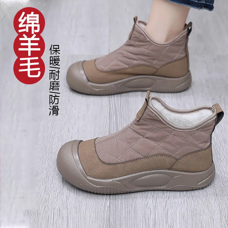 冬季厚底绵羊毛雪地靴新款羽绒布防水防滑加绒加厚保暖高帮棉鞋女