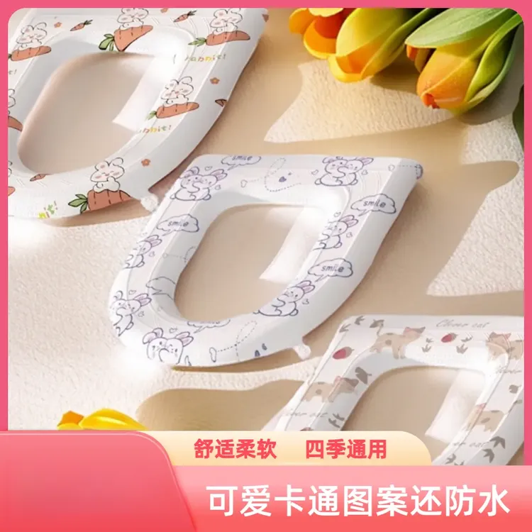 新款四季通用防水马桶垫坐便垫子马桶圈套座垫