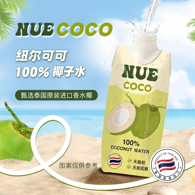 NUECOCO100%椰子水泰国原装进口