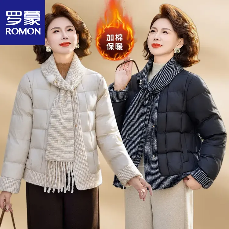 罗蒙冬季新款气质妈妈装羽绒服加绒加厚外套毛巾领时尚百搭棉服