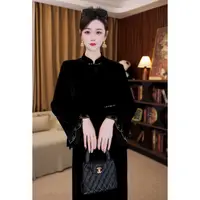 【秋月词】新中式国风桑蚕丝真丝绒上衣LY-G8757