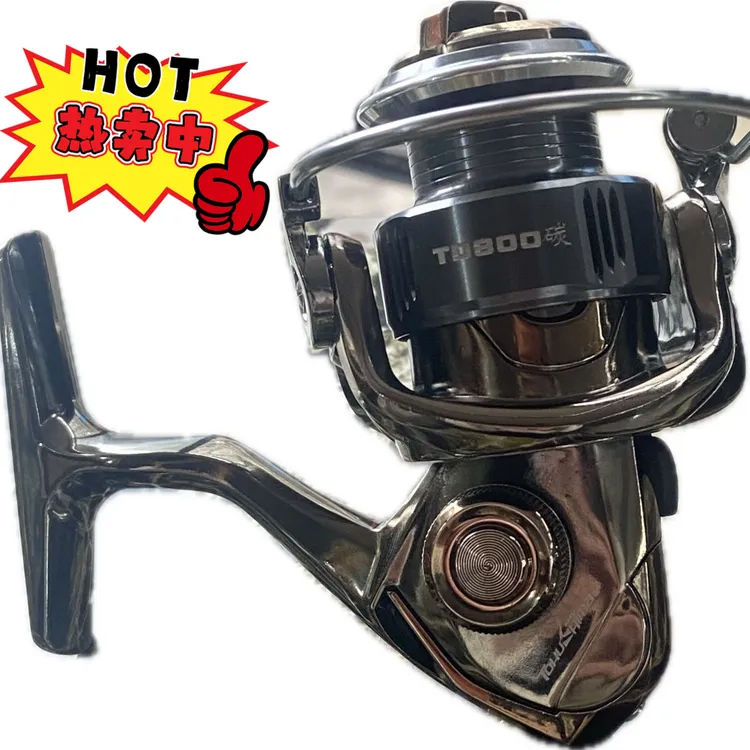 老夏渔具《德岛TG800》碳纤维旋入式齿盘矶钓轮新品专业级钓鱼装备