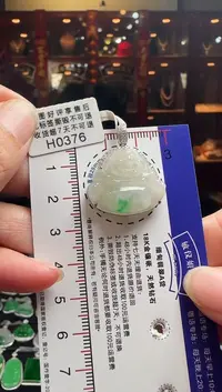 【闪购商品】翡翠颈饰18K金镶嵌H0376冰飘绿佛公
