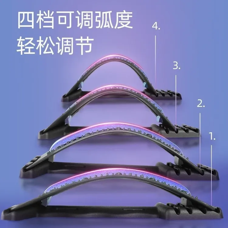 腰部托举按摩器挺腰板背部按摩器开背瑜伽锻炼器