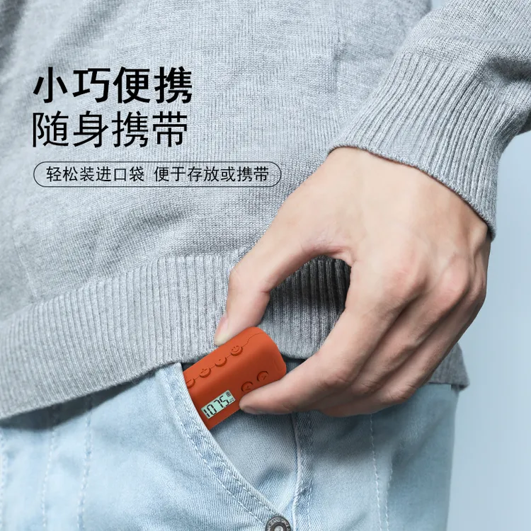 【厂家直销】迷你FM调频收音机内置锂电袖珍式便携带显示收音接收机