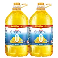 金龙鱼葵花籽油6.18L*2 大桶装零反式脂肪压榨葵花仁油食用油批发