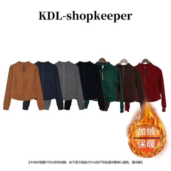 女常规修身型秋冬季加绒拉链款卫衣时尚户外女士休闲上衣