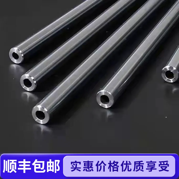 45crmo无缝精密管内外镜面耐磨耐高压防爆防开裂超直液压空心圆管