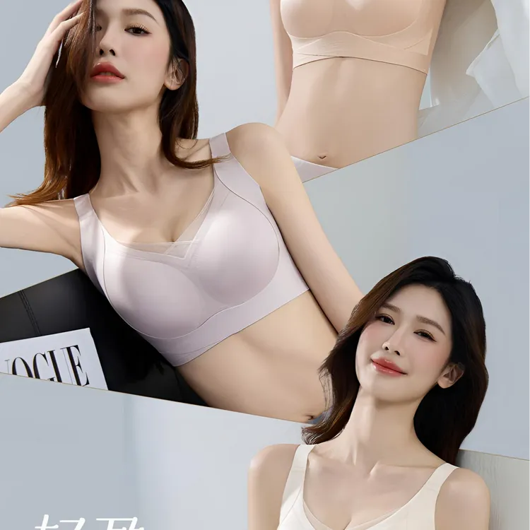 双重提拉金绷带轻奢光面大胸显小收副乳轻运动束型内衣K005收副乳