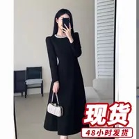 大码女装黑色连衣裙2024秋冬季法式显瘦赫本风5093