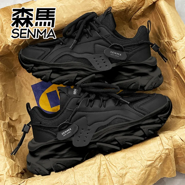 森马男鞋2025新款网面运动休闲韩版增高纯色老爹鞋爆款百搭潮鞋