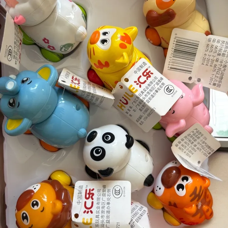 汇乐1-3岁小朋友动物乐园玩具车车惯性行驶可爱小动物车车摇晃车