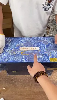 知初山房清货商品链接@@T117