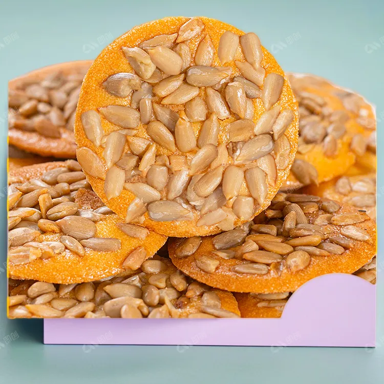 美味热销健康制作网红小吃零食蛋香四溢追剧解馋葵花仁薄脆正品