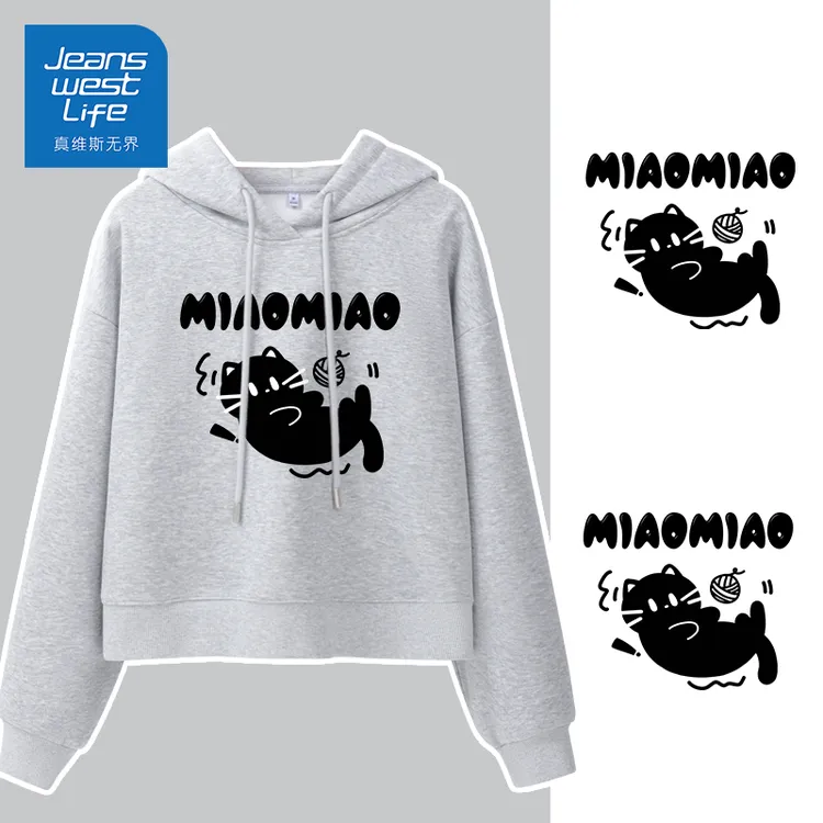 真维斯无界短款连帽卫衣印花设计感潮流宽松百搭显瘦舒适春季女装