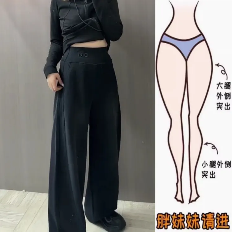 景倩妮黑色时尚极简百搭休闲裤2025年秋季新款高腰显瘦窄版阔腿裤