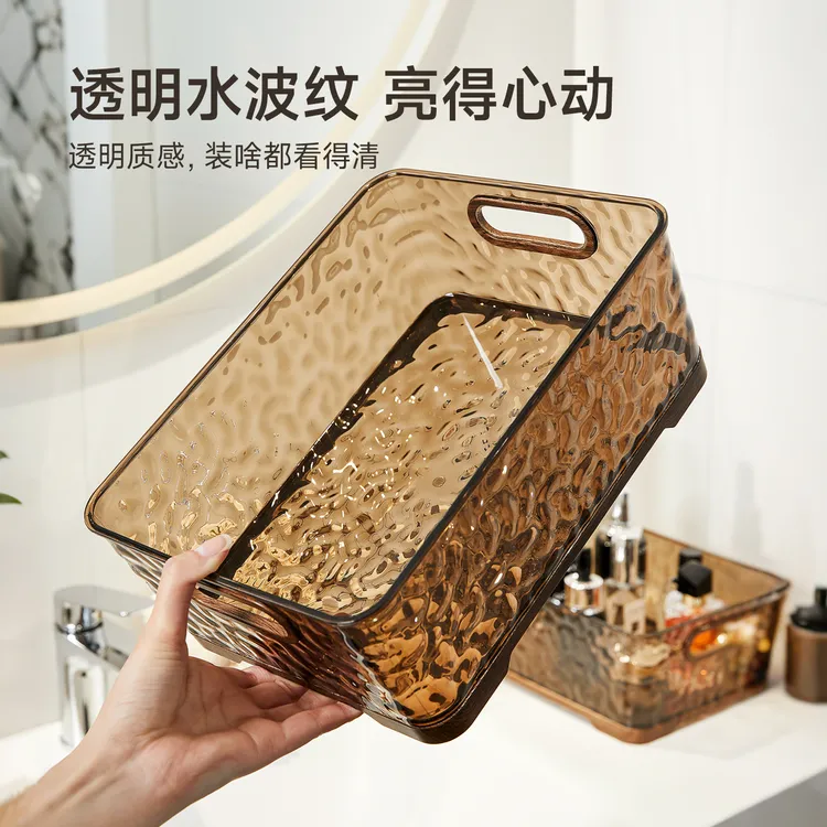 【创想家居】桌面收纳筐木纹收纳盒杂物零食浴室客厅大容量家用