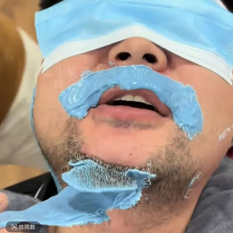 脱毛膏新款自粘撕拉式可用于面部胡子脱毛去黑头 