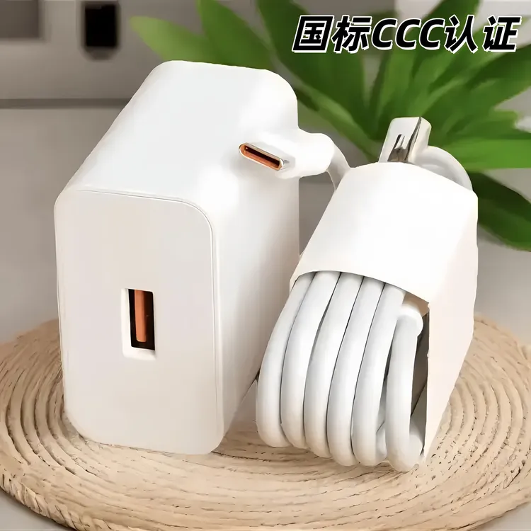 适用于华为快充器超级快充线120W/66W不伤机数据线荣耀6A快充
