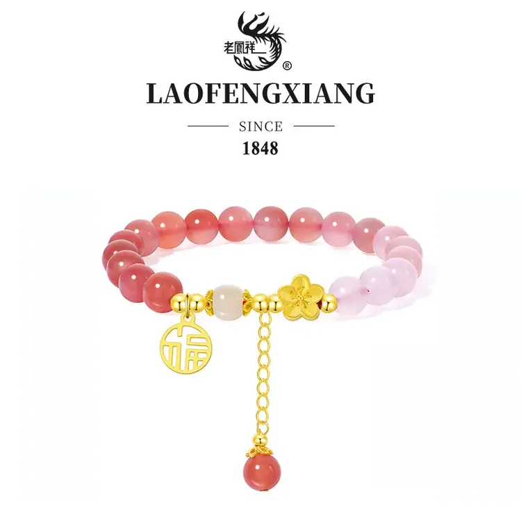 老鳯详足银手链 桃花朵朵福牌手链时尚简约招财银饰桃花造型银