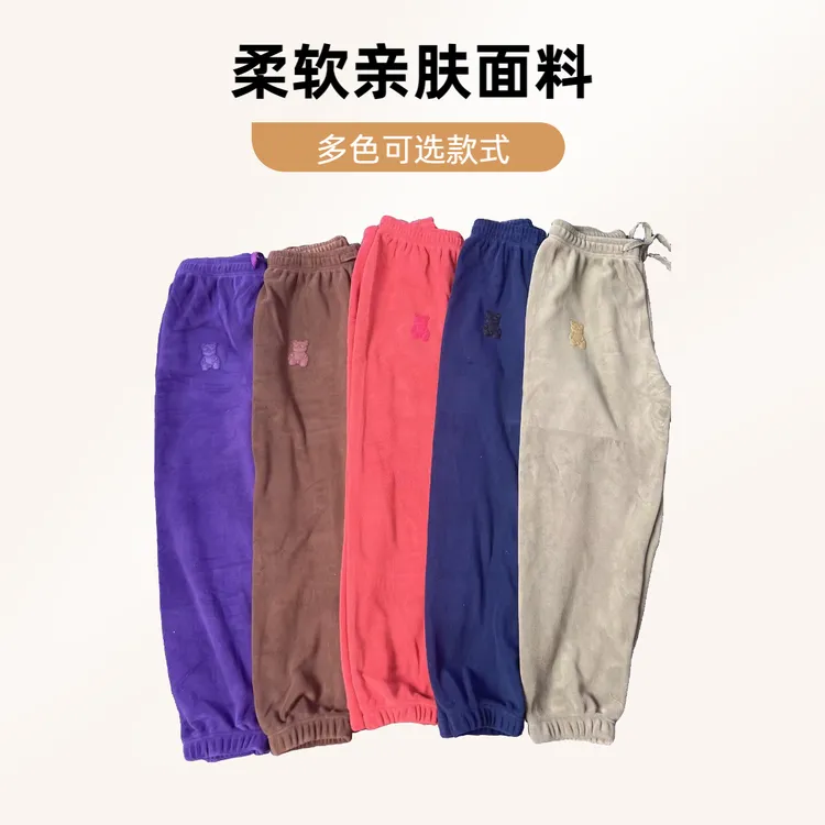 中腰舒适女款吸汗卫裤休闲运动裤裤长裤