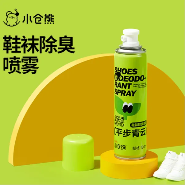 小仓熊鞋袜除臭喷雾冰爽速干抑菌留香除异味清新绿茶香180ml/瓶
